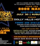 Onitsha got talent season 4 (special edition)