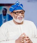 Just In: Ondo State Governor, Akeredolu Is Dead