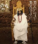 JeriQ – King [Full Album]