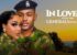 Nollywood Movie: In Love With The Generals Daughter