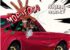 Naira Marley – Modafoka