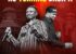 Gaise Baba – No Turning Back II Ft. Lawrence Oyor