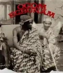 Sparkle-Tee-Ogom-Egbunam